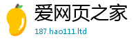 新奥2025年天天开好彩除2025年免费资料大全最新版本